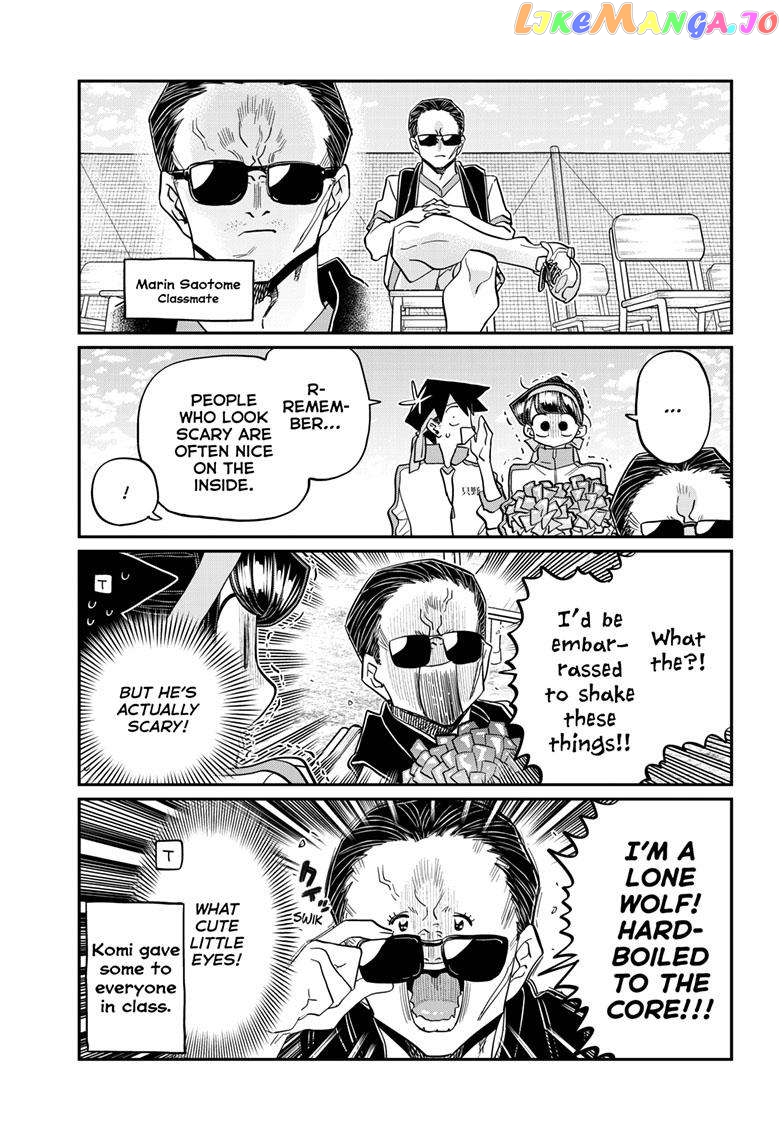 Komi Can